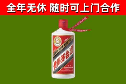 临江回收飞天茅台酒