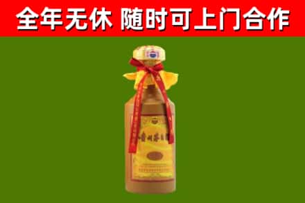 临江回收15年份茅台