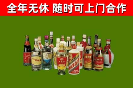 临江回收白酒
