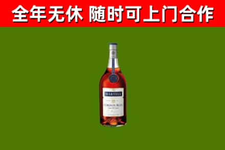 临江回收蓝带洋酒